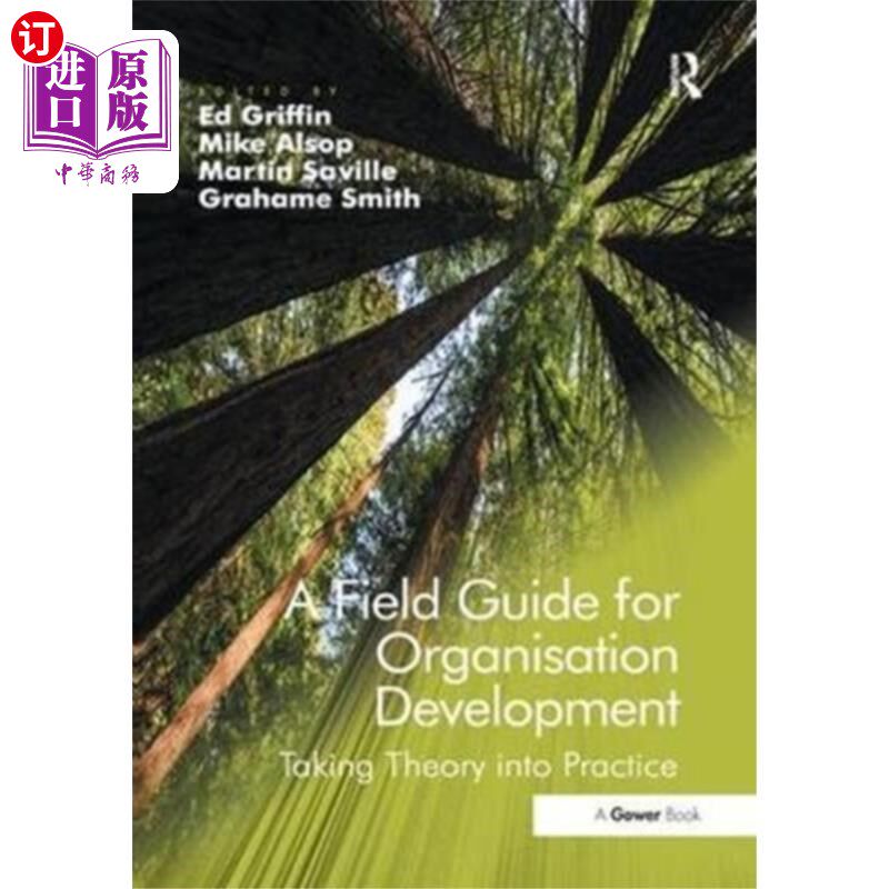 海外直订Field Guide for Organisation Development 组织发展实地指南