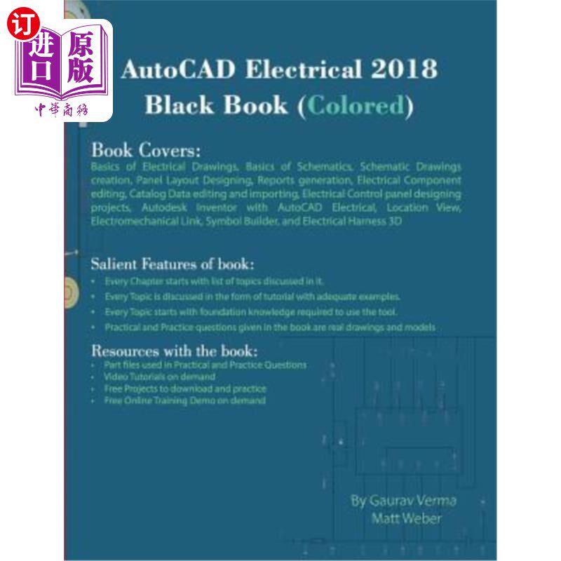 海外直订AutoCAD Electrical 2018 Black Book (Colored) AutoCAD electric 2018黑皮书(彩色)