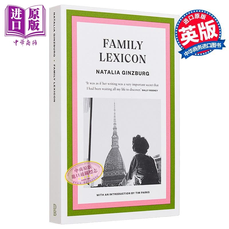 娜塔丽亚 金兹伯格 家庭絮语 意大利文学大师 Family Lexicon 英文原版 Natalia Ginzburg【中商原版】