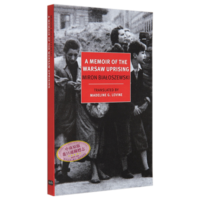 华沙回忆录米隆比亚洛谢夫斯基