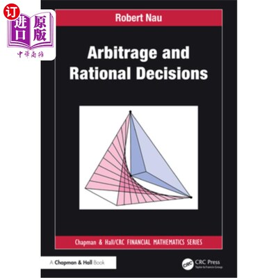海外直订Arbitrage and Rational Decisions 套利与理性决策