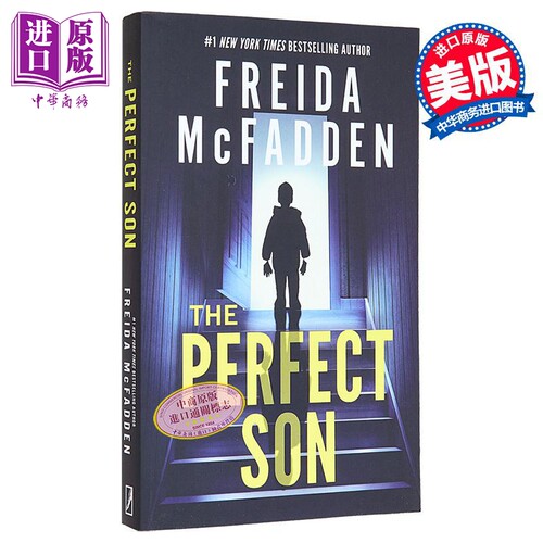 完美的儿子 女仆系列作者作品 The Perfect Son 英文原版 Freida McFadden 悬疑惊悚流行小说【中商原版】