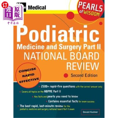 海外直订医药图书Podiatric Medicine and Surgery Part II National Board Review: Pearls of Wisdom,  足医学和外科学第2