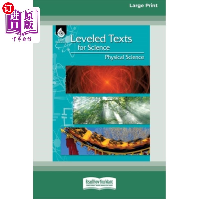 海外直订Leveled Texts for Science: Physical Science [Standard Large Print] 科学课本：物理科学[标准大字印刷]