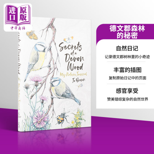 英文原版德文郡森林的秘密