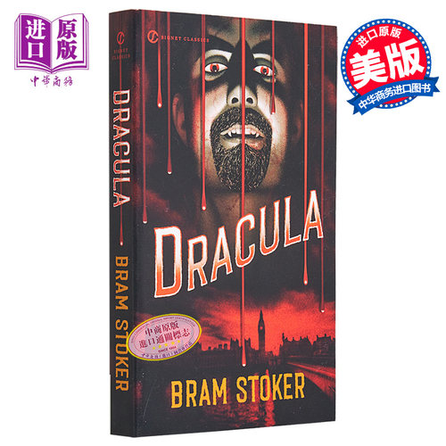 Dracula 德古拉 吸血鬼英文原版小说英文版吸血鬼伯爵经典名著畅销小说书籍
