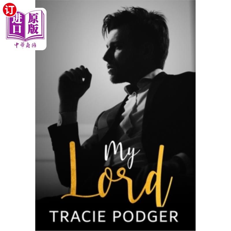 海外直订my lord 我的主