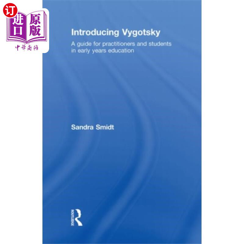 海外直订Introducing Vygotsky 介绍维果斯基