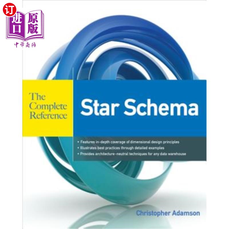 海外直订Star Schema the Complete Reference 星型模式完整引用
