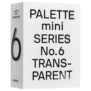 预售 Palette Mini Series 06: Transparent 进口艺术 调色板迷你系列06：透明色 颜色搭配平面设计【中商原版】