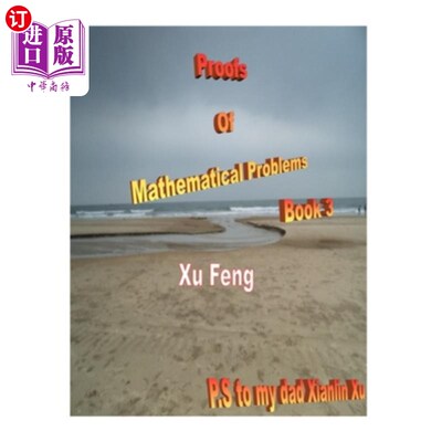 海外直订Proofs of Mathematical Problems ( Book 3 ) 数学问题的证明（第三册）