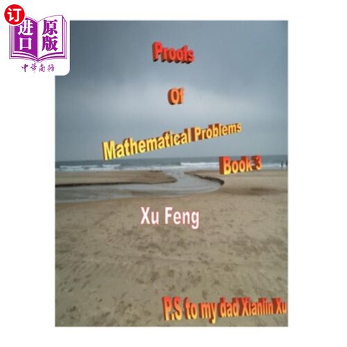 海外直订Proofs of Mathematical Problems ( Book 3 ) 数学问题的证明（第三册）