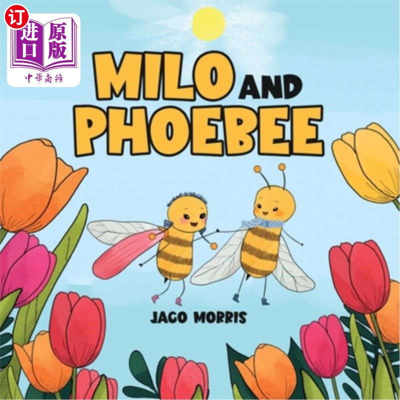 海外直订Milo and Phoebee 麦洛和菲比
