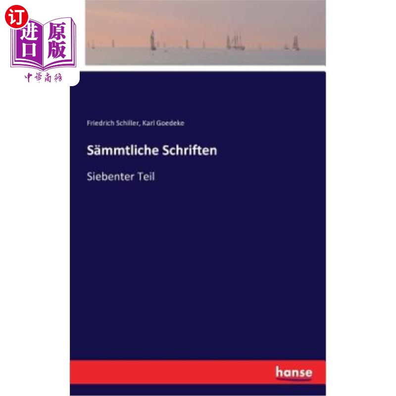 海外直订S?mmtliche Schriften: Siebenter Teil S?汉语经卷第七期