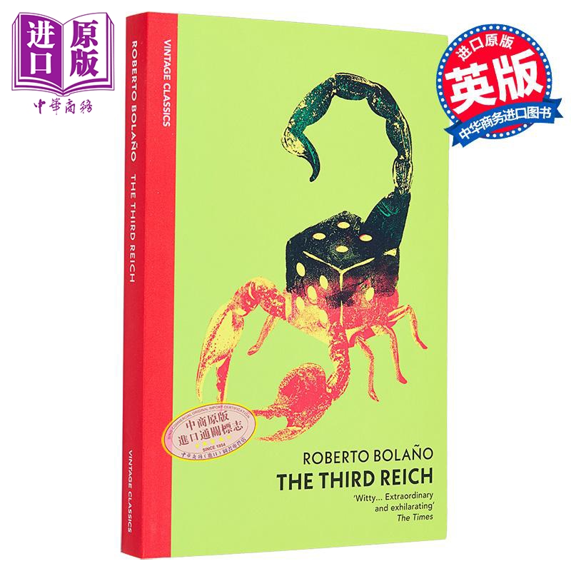 企鹅复古经典系列 罗贝托 波拉尼奥 第三帝国 The Third Reich 英文原版 Roberto Bolano 2666作者 科幻小说【中商原版】