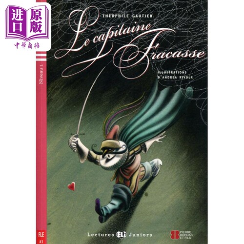 神剑娇娃法文原版法语学习
