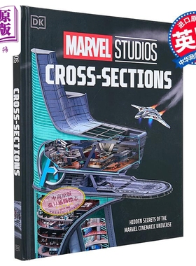 揭秘漫威工作室 Marvel Studios Incredible Cross Sections 英文原版 Liz Marsham【中商原版】