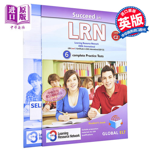 LRN iESOL考试冲刺宝典 C2等级 Succeed in LRN CEFR C2 Practice Tests Self-study  模拟测试 备考自学套装 含答案【中商原