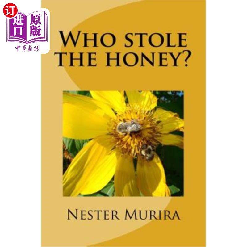海外直订Who stole the honey? 谁偷了蜂蜜？