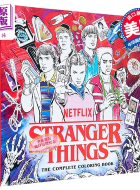 怪奇物语官方涂色书完整5季美版 英文原版 Stranger Things Coloring Book 怪奇物语周边 可搭怪奇物语立体书怪奇物语设定集