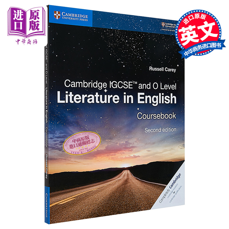 现货剑桥大学出版Cambridge IGCSE and O Level Literature in English Coursebook【中商原版】