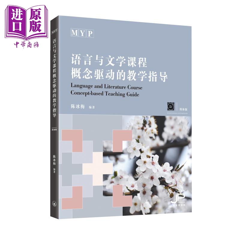 三联名字由来？香港三联书店网上购书