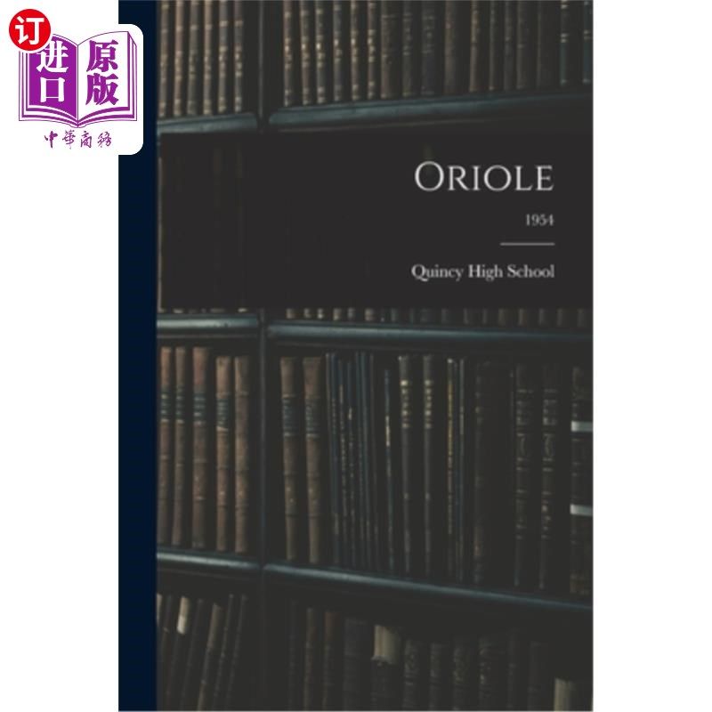海外直订oriole; 1954 黄鹂;1954