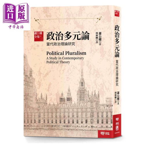 10月中旬到货