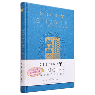 预售 命运简史 第三卷 Destiny Grimoire Anthology Vol III 英文原版 Bungie 暴雪出品【中商原版】游戏设定集