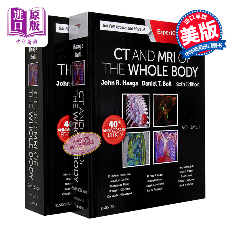 现货全身CT和MRI 2册套装第6版 Paige Bennett英文原版 CT and MRI of the Whole Body 2 Volume Set【中商原版】Elsevier