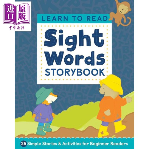 从字母到自主阅读 视觉词故事书 适合初学者阅读的 25 个简单故事和活动 Learn to Read Sight Words Storybook【中商原版】