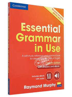 EssentialGrammarin