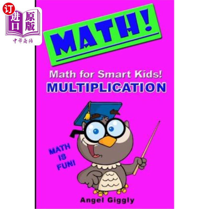 海外直订Math for Smart Kids: Multiplication 聪明孩子的数学：乘法