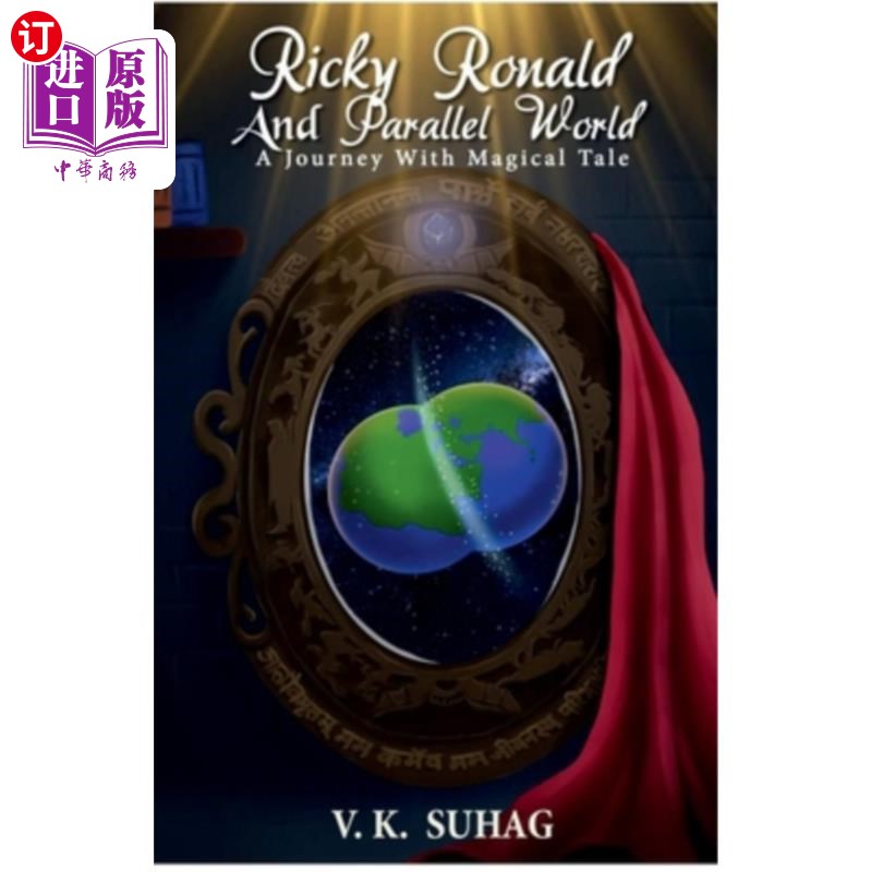 海外直订Ricky Ronald and Parallel World 瑞奇·罗纳德和平行世界