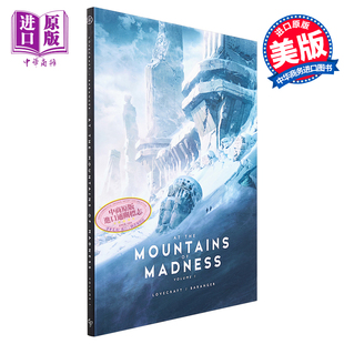 预售 洛夫克拉夫特 疯狂山脉 卷一 Francois Baranger插画版 英文原版 At the Mountains of Madness Vol 1 H P Lovecraft【中商原