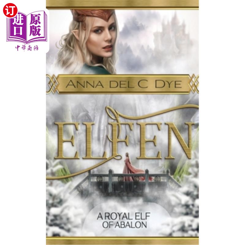 海外直订A Royal Elf of Abalon 阿巴隆的精灵