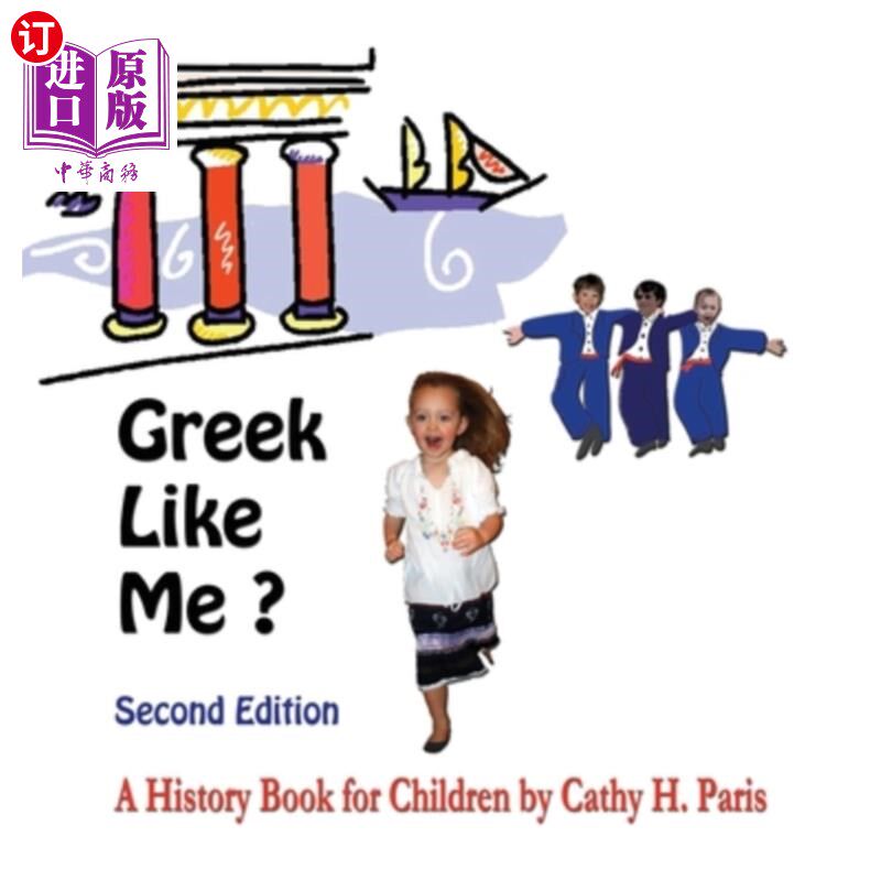 海外直订Greek Like Me: Pavlos and Irini 像我一样的希腊人:帕夫洛斯和伊里尼