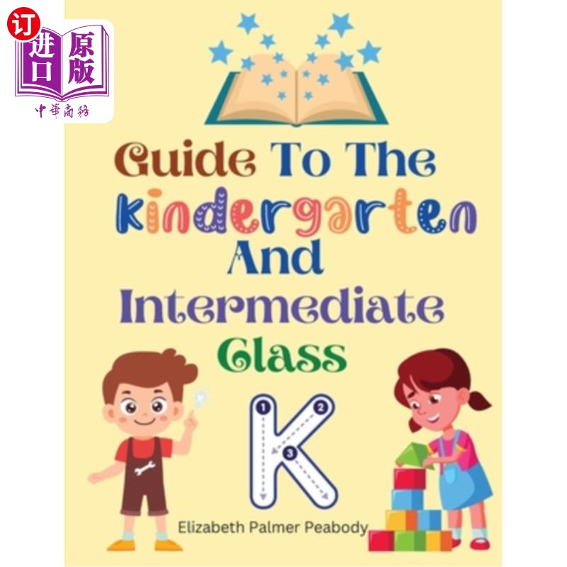 海外直订Guide To The Kindergarten And Intermediate Class 幼儿园和中级班指南 书籍/杂志/报纸 科学技术类原版书 原图主图