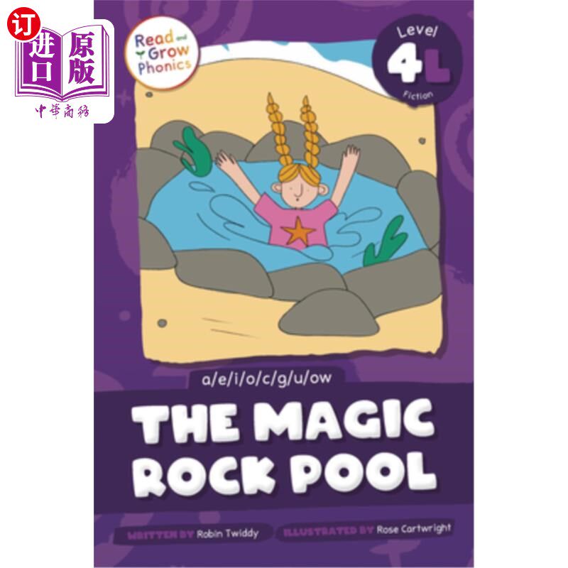 海外直订The Magic Rock Pool: Level 4l (A/E/I/O/C/G/U/Ow) 魔石池：第41层（A/E/I/O/C/G/U/Ow）
