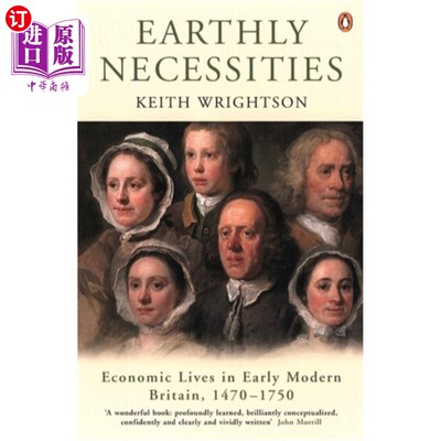 海外直订Earthly Necessities 世俗的生活必需品