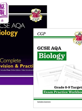 预售 英国CGP原版 GCSE Biology 生物备考套装2册 AQA考试复习指南+练习册 含答案 在线教育视频和测验 8-9年级【中商原版】