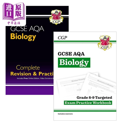 英国CGP原版 GCSE Biology 生物备考套装2册 AQA考试复习指南+练习册 含答案 在线教育视频和测验 8-9年级【中商原版】