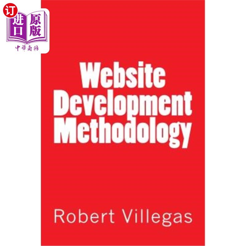 海外直订Website Development Methodology 网站开发方法
