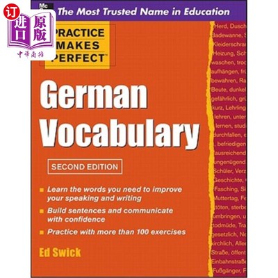 海外直订Pmp German Vocabulary 2e 熟能生巧的德语词汇