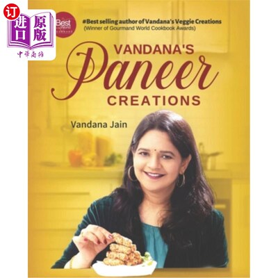 海外直订Vandana's Paneer Creations Vandana's Paneer Creations