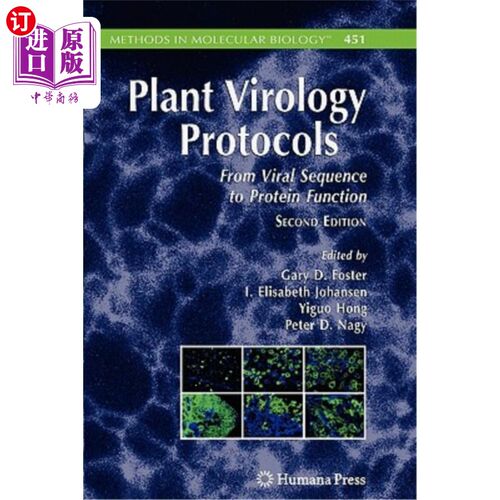 海外直订Plant Virology Protocols: From Viral Sequence to Protein Function 植物病毒学方案:从病毒序列到蛋白质功能