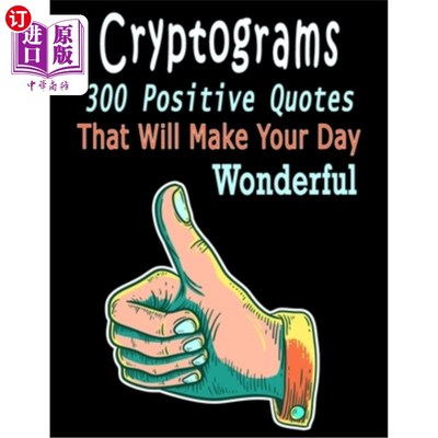 海外直订Cryptograms: 300 cryptograms puzzle books for adults large print, Positive Quote 密码：300本成人密码益智书