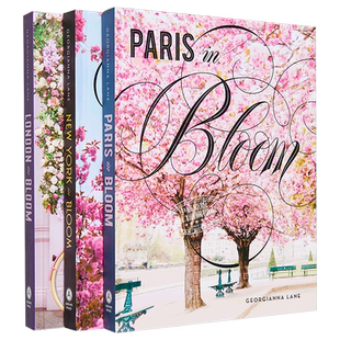 Harry N Abrams 城市花卉之旅 英文原版 Georgianna 盛放的纽约 盛放的巴黎 盛放的伦敦【中商原版】