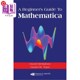 Beginner Guide 数学入门指南 海外直订医药图书A Mathematica