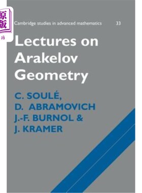 海外直订Lectures on Arakelov Geometry 阿拉克洛夫几何讲座